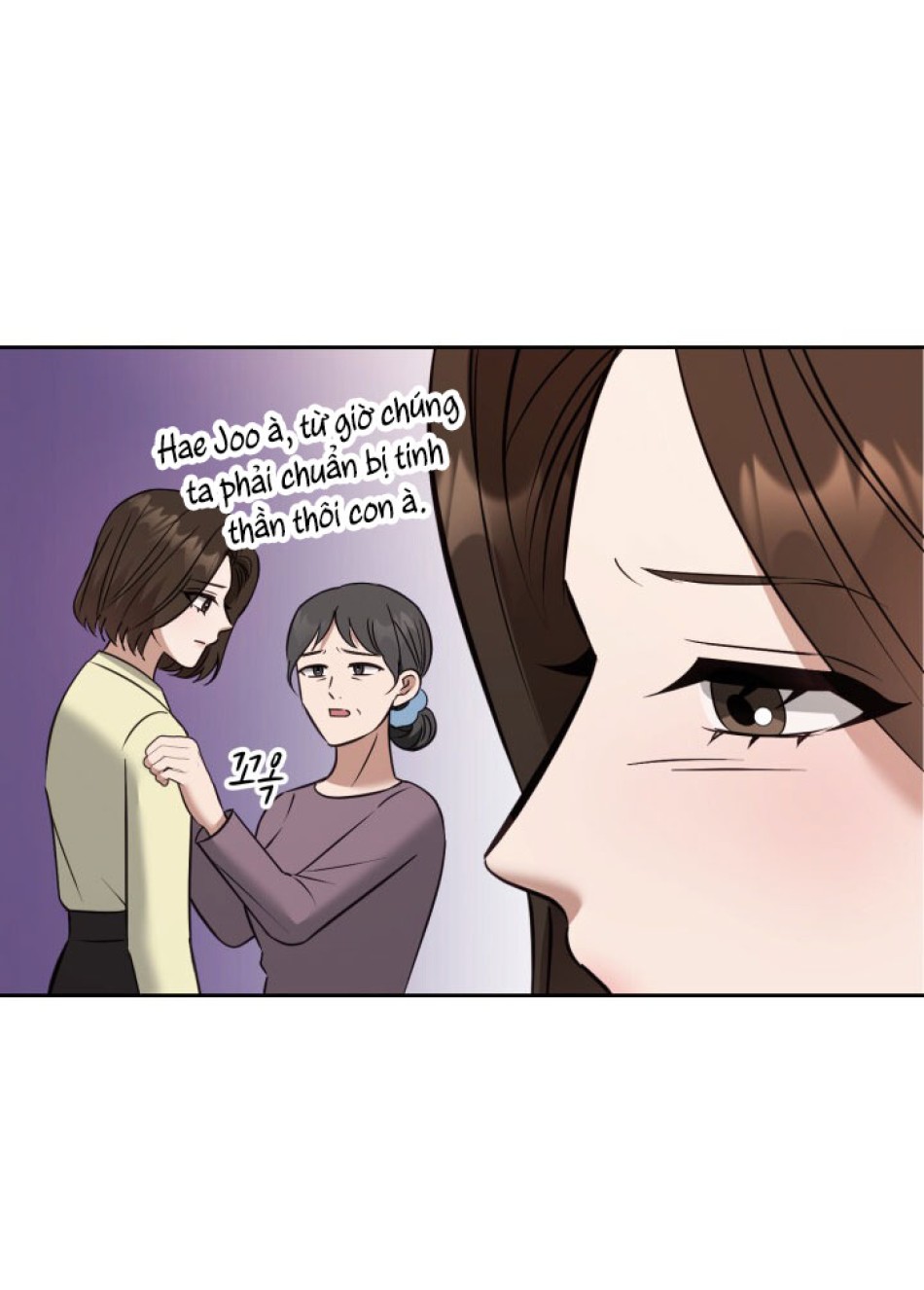 [18+] Hae Joo Của Tôi 