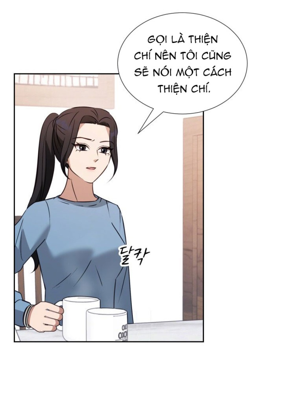 [18+] Hae Joo Của Tôi 