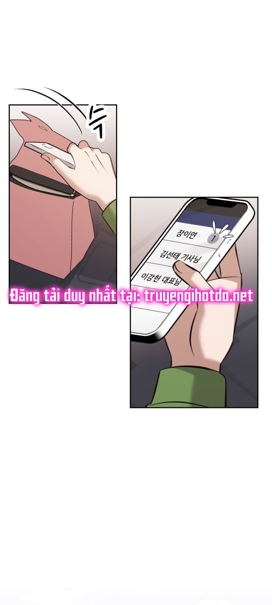 [18+] Hae Joo Của Tôi 