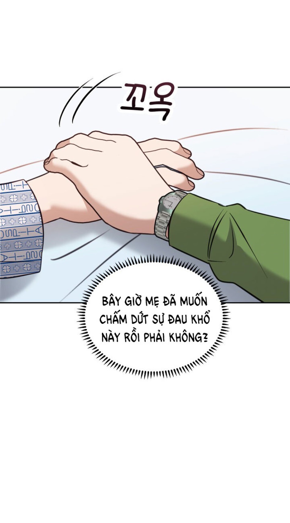 [18+] Hae Joo Của Tôi 