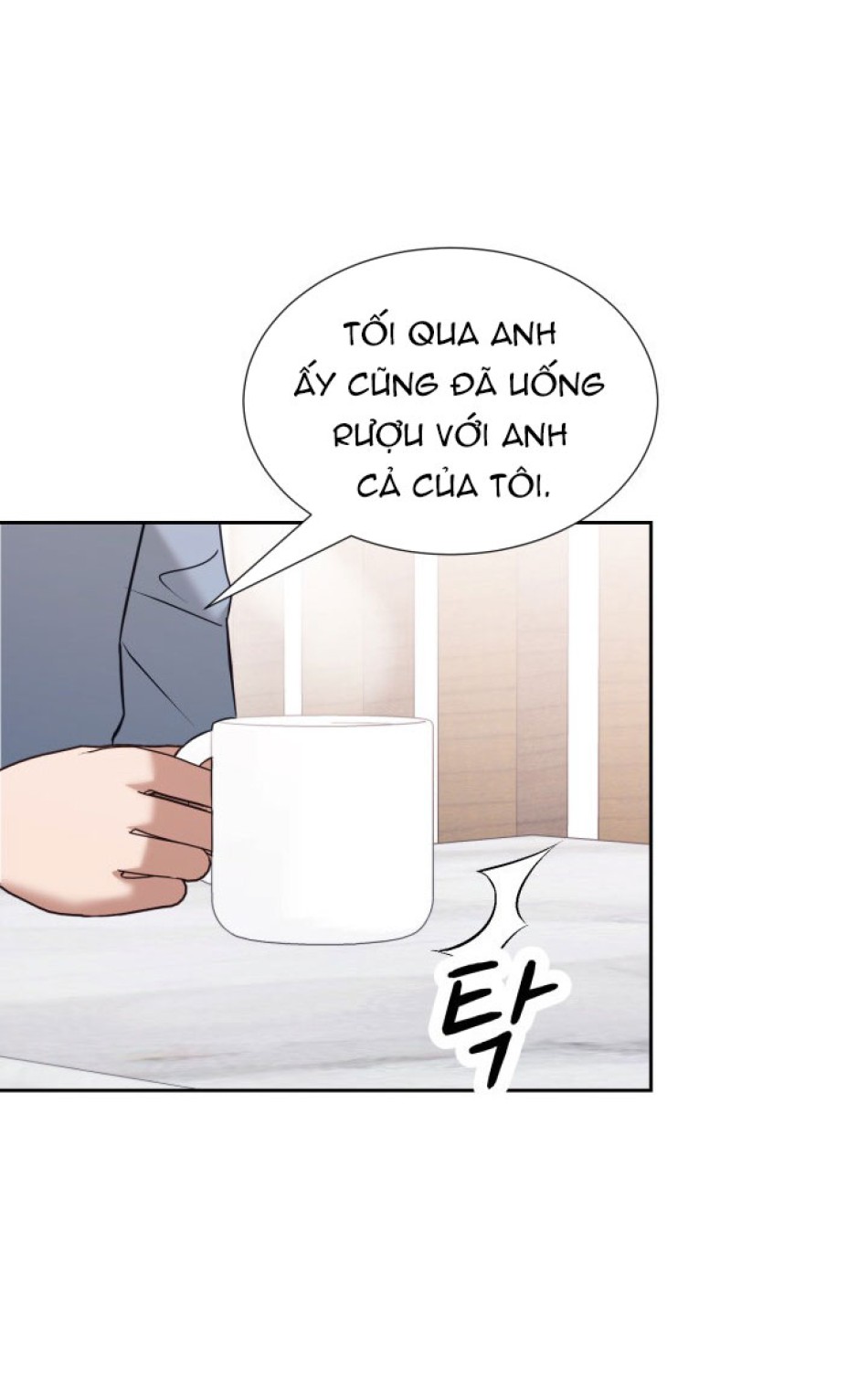 [18+] Hae Joo Của Tôi 