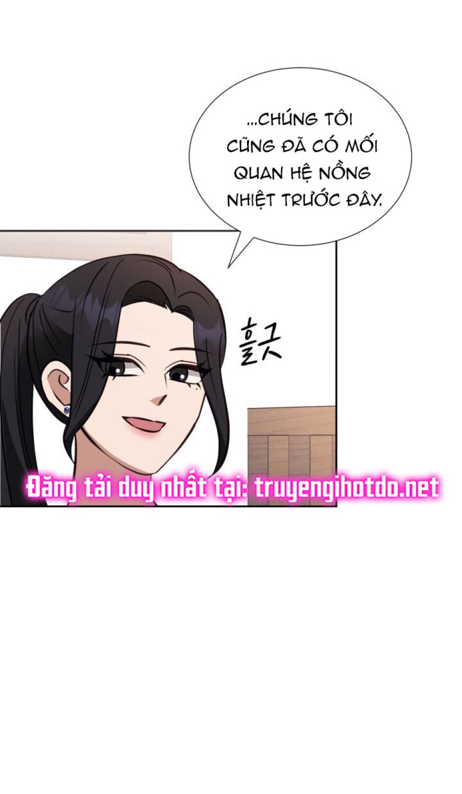 [18+] Hae Joo Của Tôi 