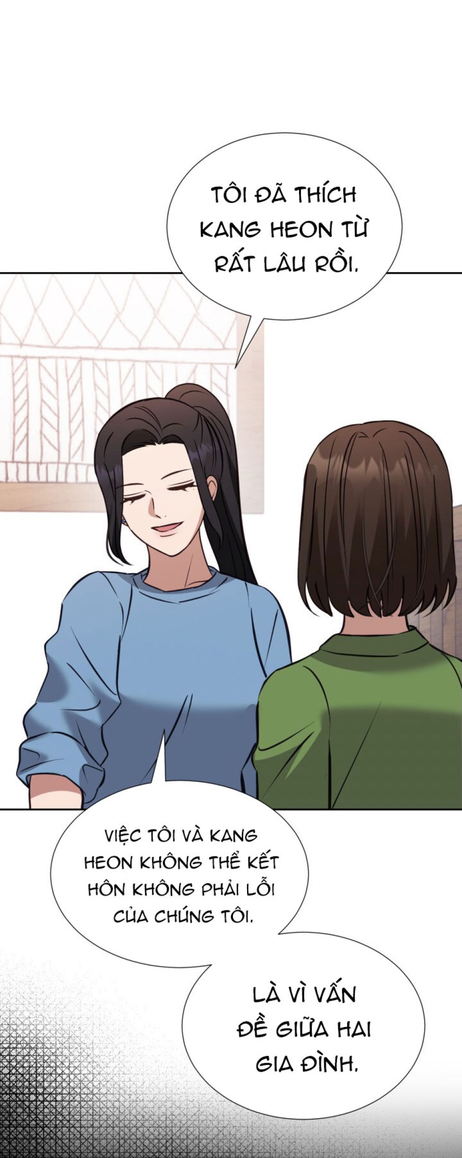[18+] Hae Joo Của Tôi 