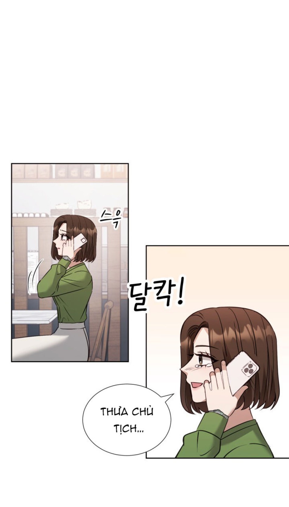 [18+] Hae Joo Của Tôi 