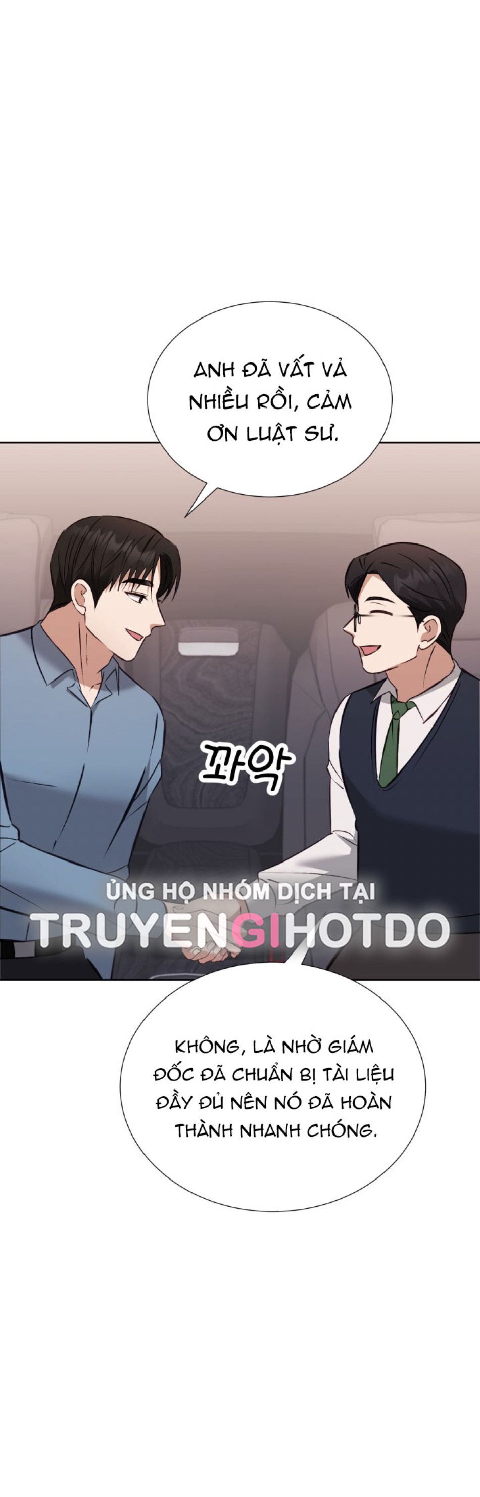 [18+] Hae Joo Của Tôi 