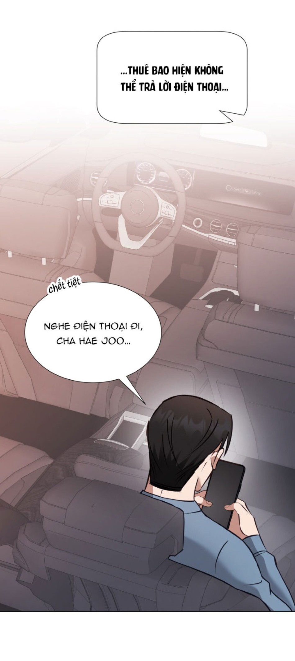 [18+] Hae Joo Của Tôi 