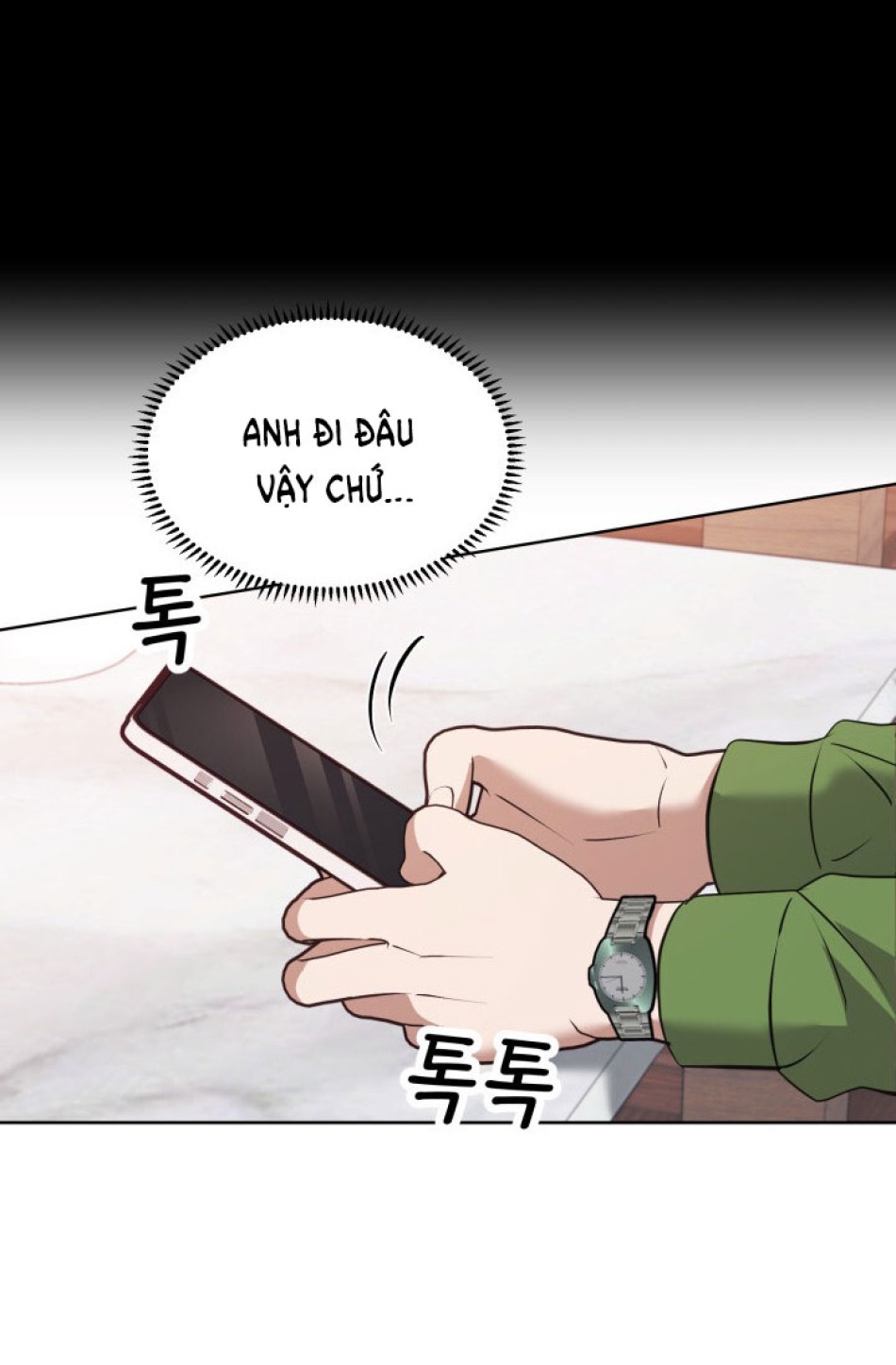 [18+] Hae Joo Của Tôi 