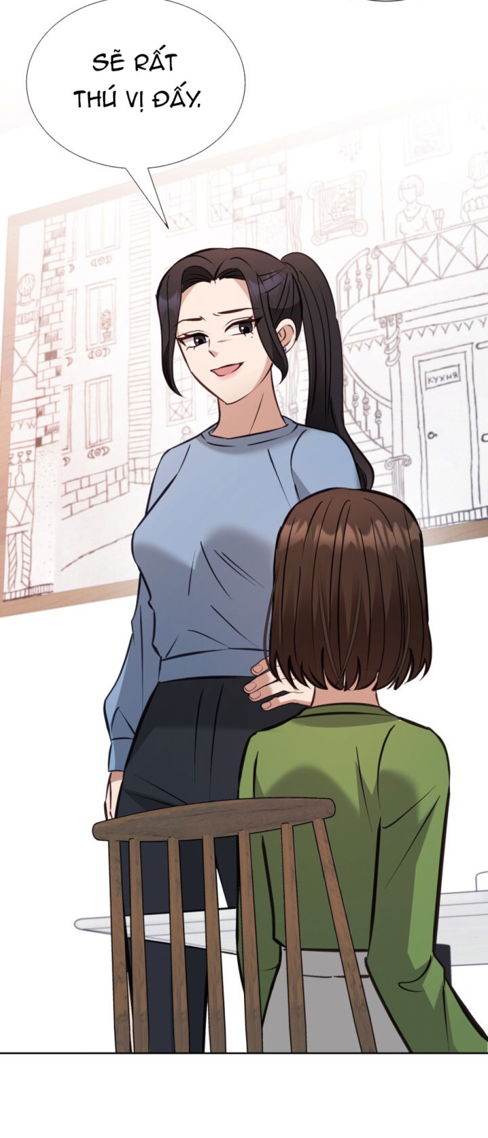 [18+] Hae Joo Của Tôi 