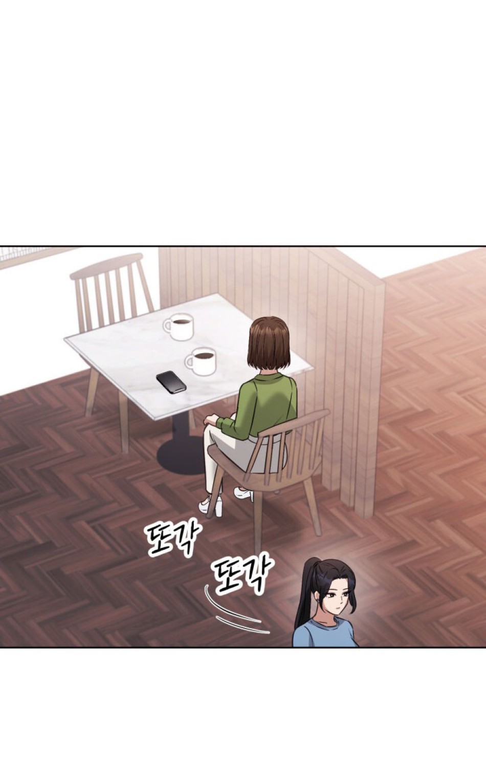 [18+] Hae Joo Của Tôi 