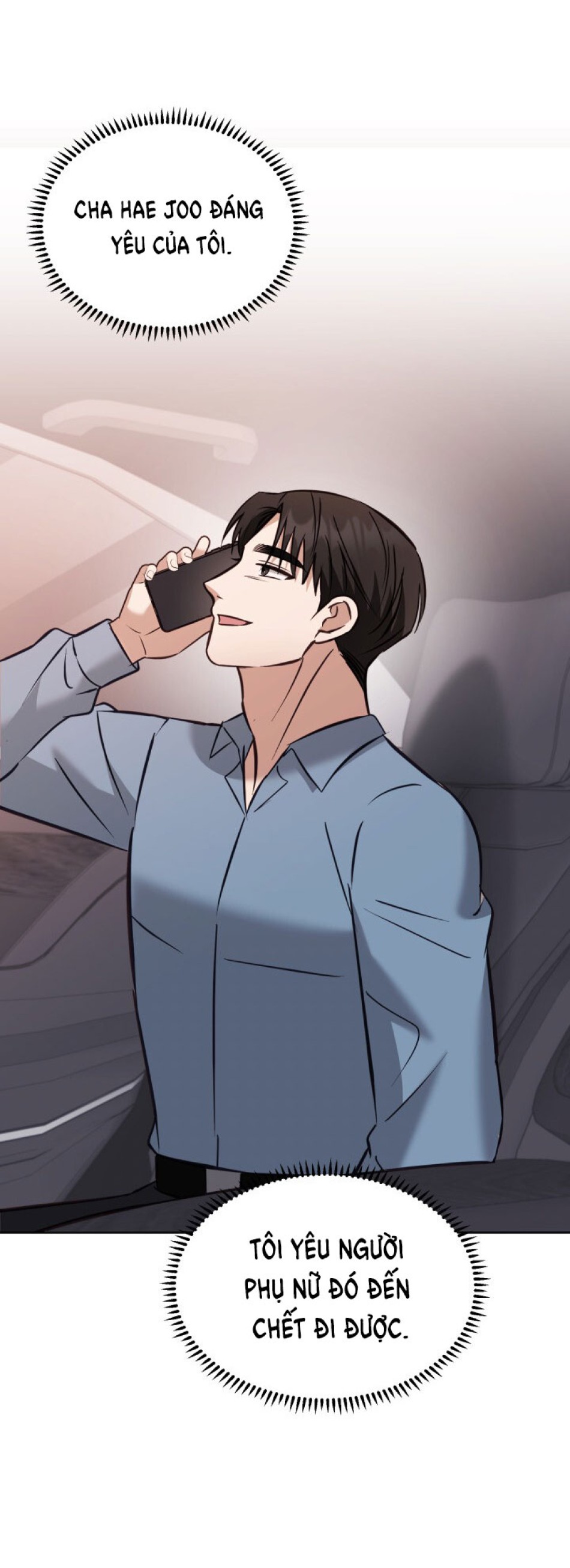 [18+] Hae Joo Của Tôi 