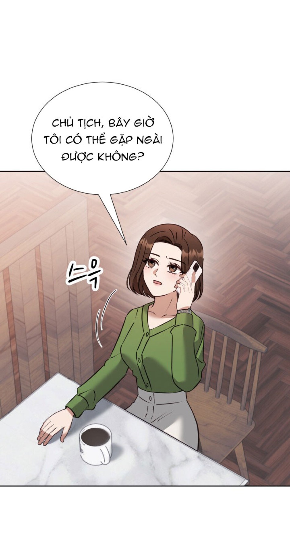 [18+] Hae Joo Của Tôi 