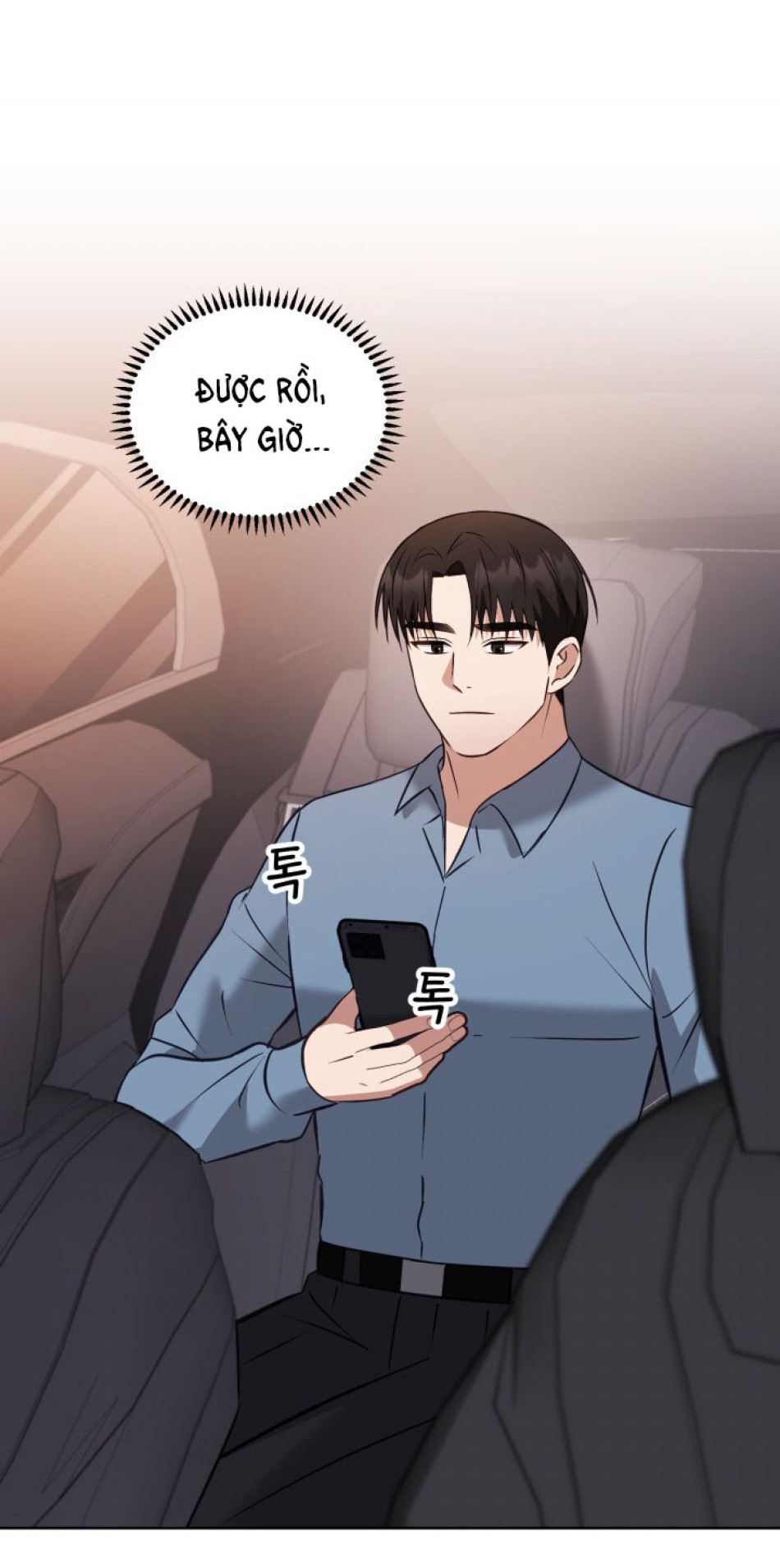 [18+] Hae Joo Của Tôi 