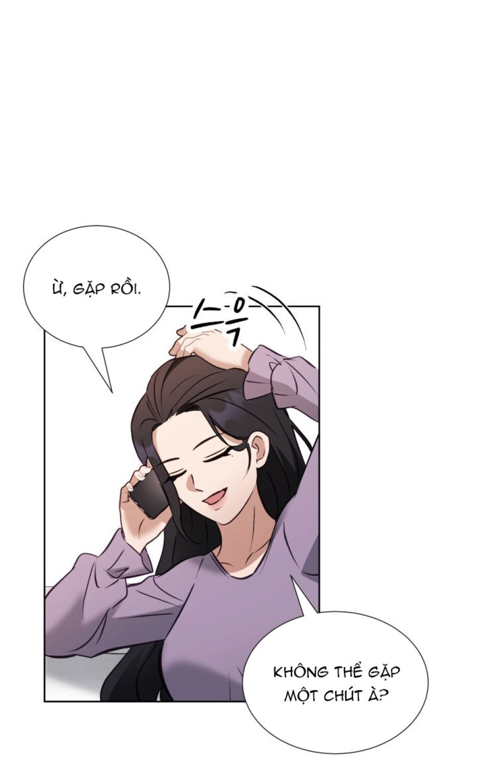 [18+] Hae Joo Của Tôi 