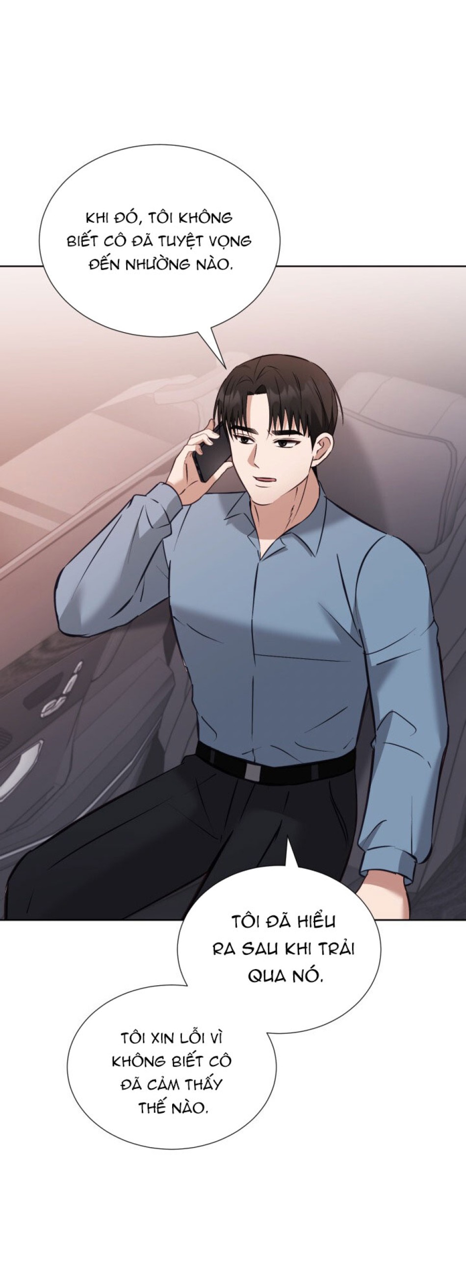 [18+] Hae Joo Của Tôi 