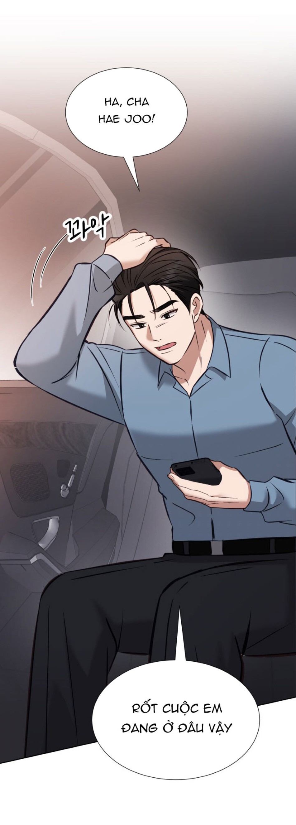 [18+] Hae Joo Của Tôi 