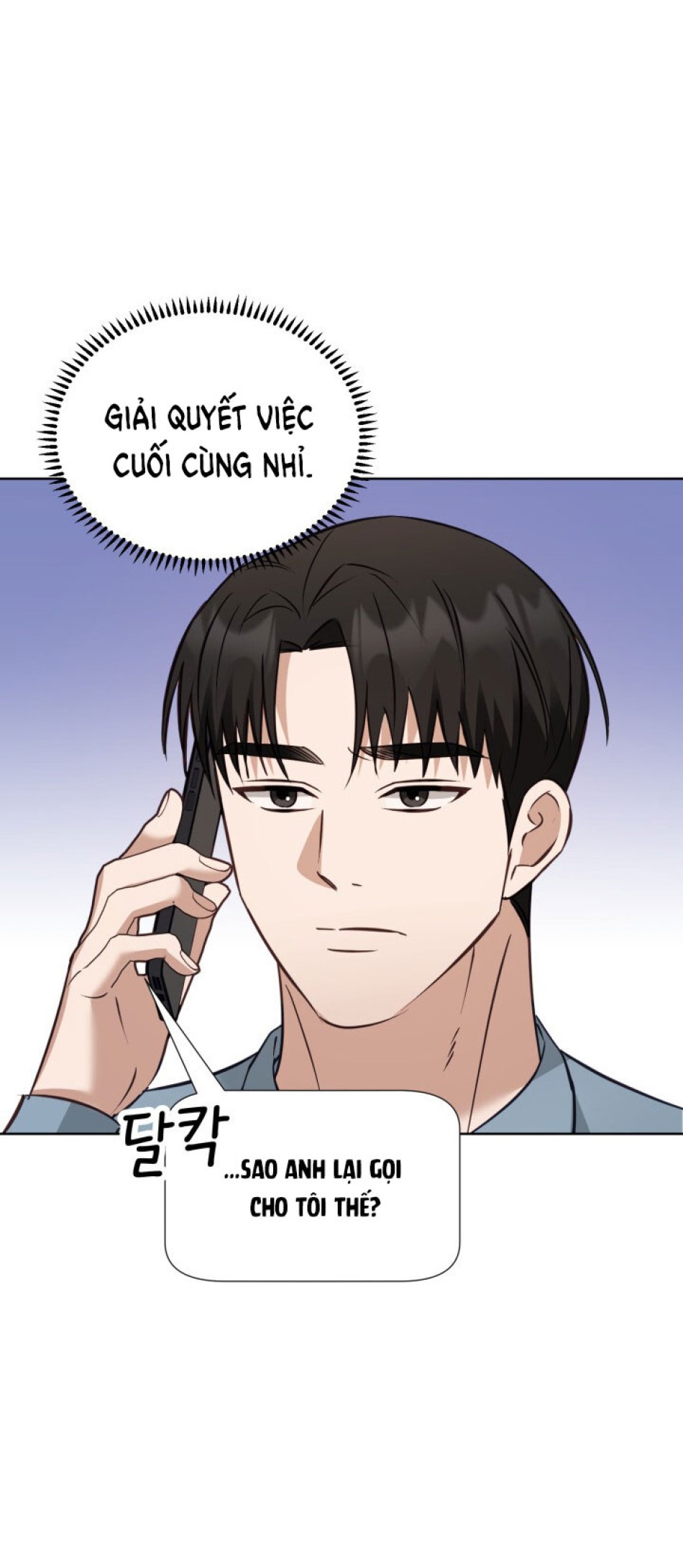 [18+] Hae Joo Của Tôi 