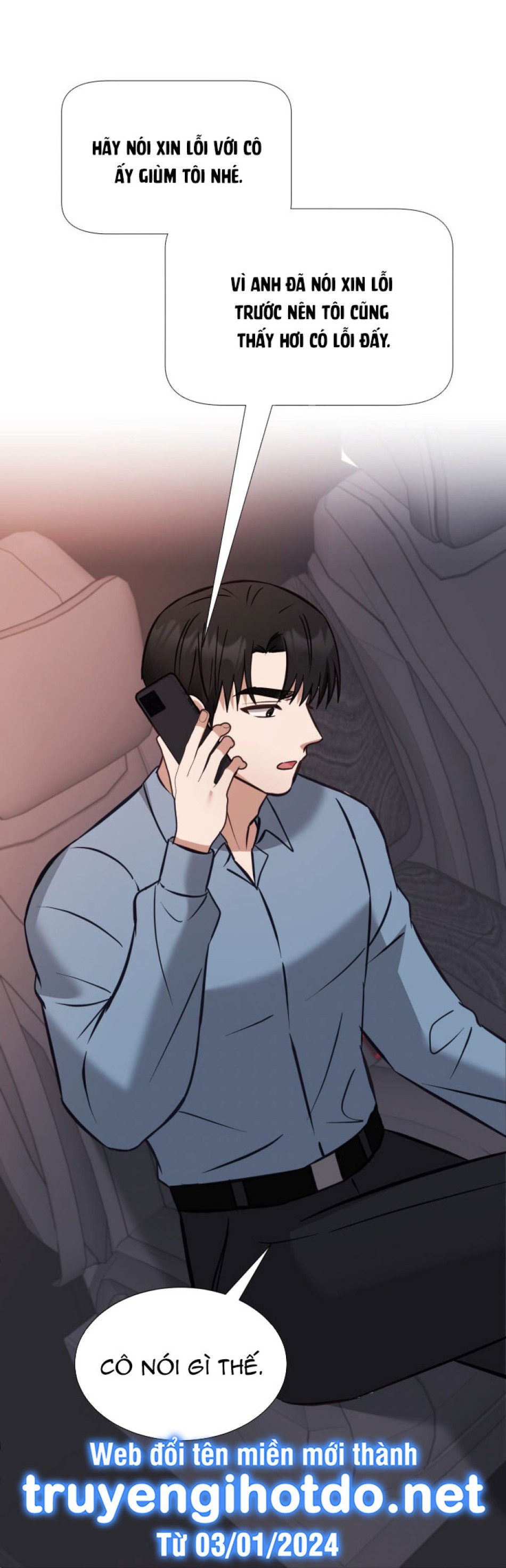 [18+] Hae Joo Của Tôi 