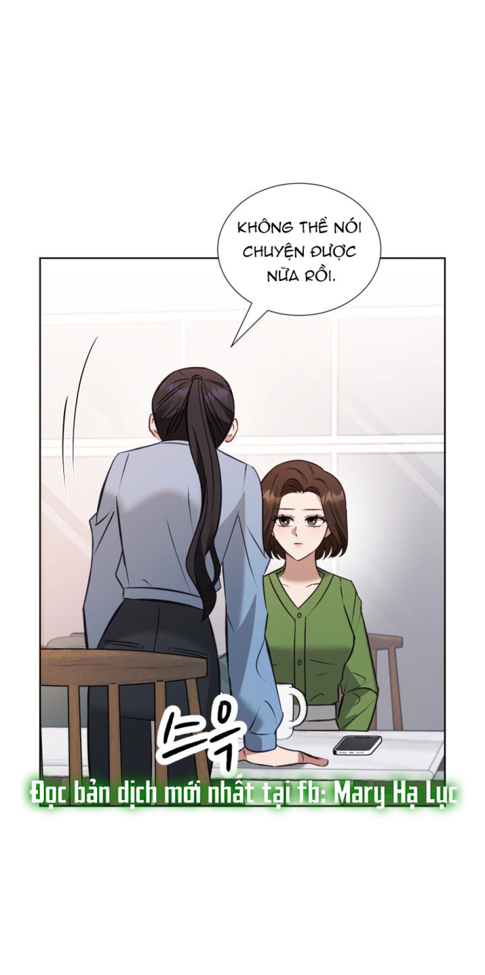 [18+] Hae Joo Của Tôi 