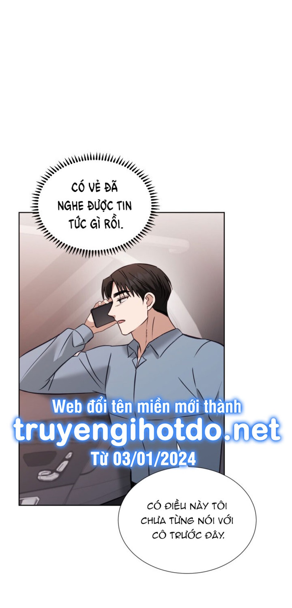 [18+] Hae Joo Của Tôi 