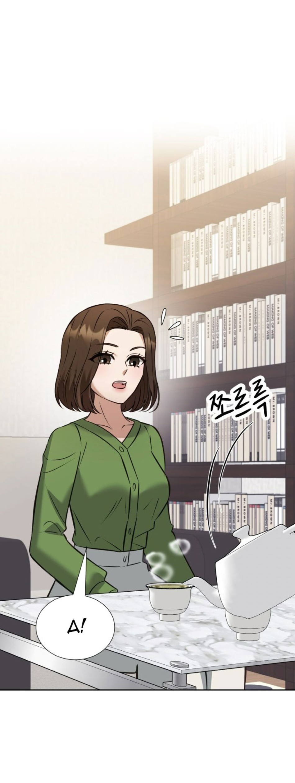 [18+] Hae Joo Của Tôi 