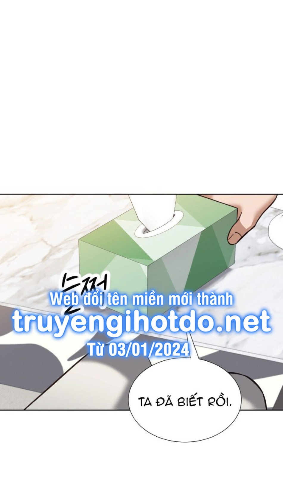 [18+] Hae Joo Của Tôi 