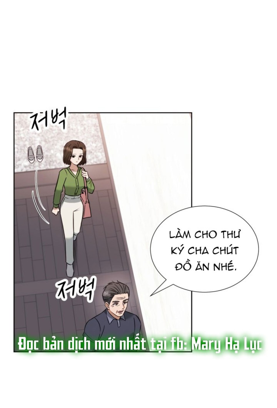 [18+] Hae Joo Của Tôi 