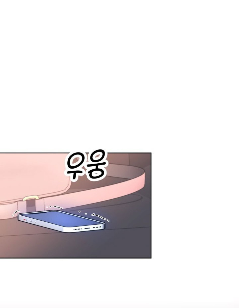 [18+] Hae Joo Của Tôi 