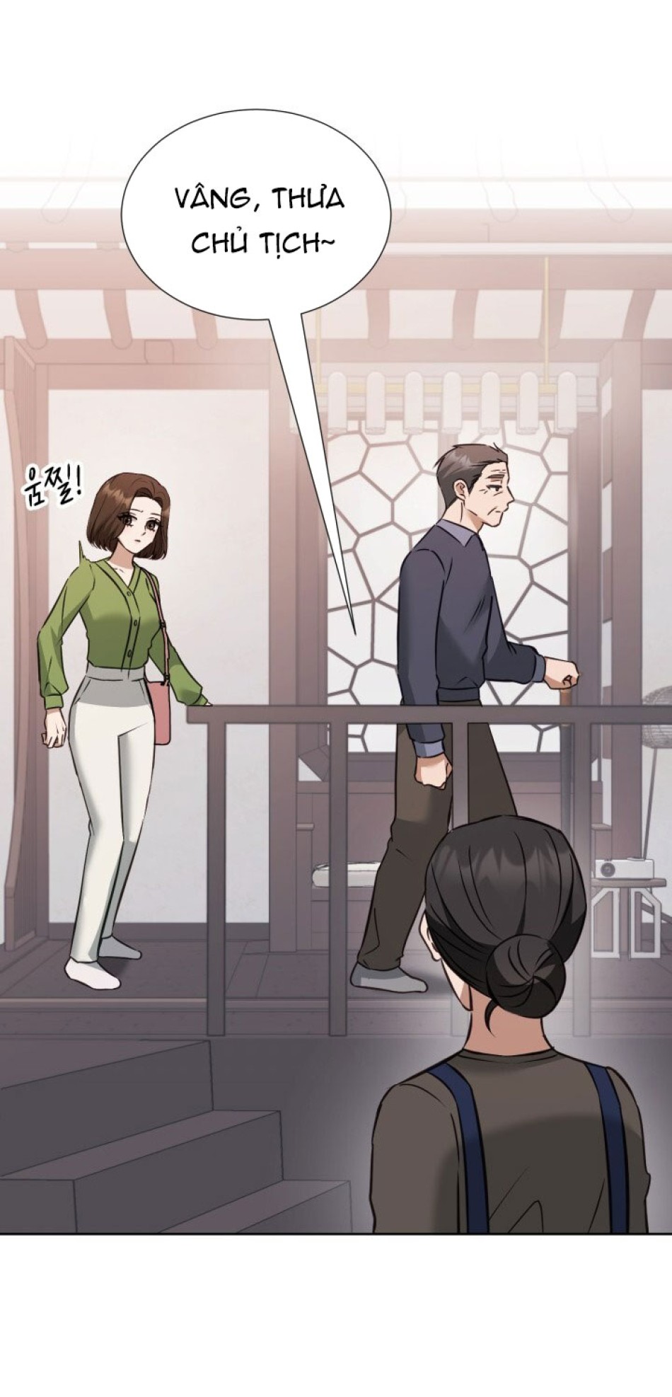 [18+] Hae Joo Của Tôi 