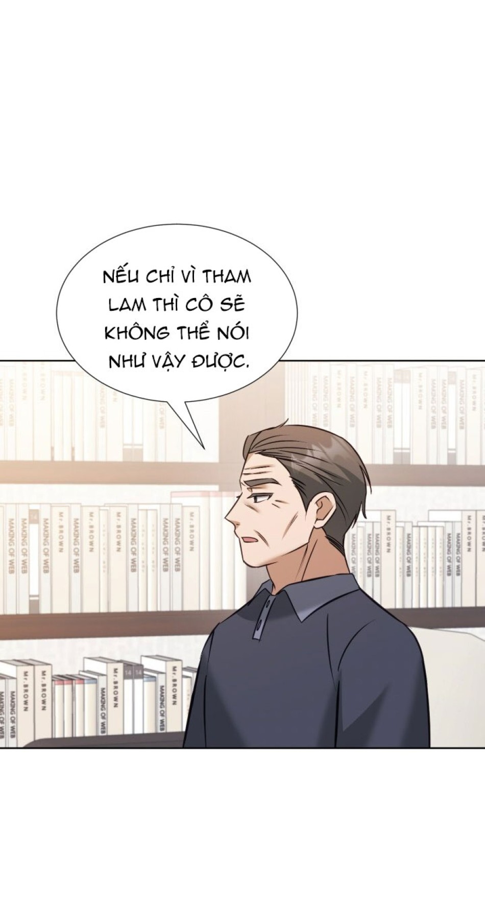 [18+] Hae Joo Của Tôi 