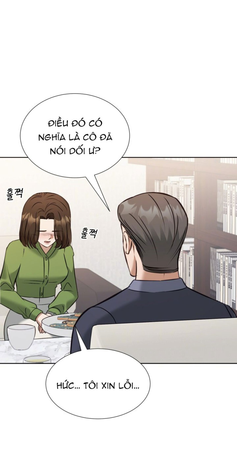 [18+] Hae Joo Của Tôi 