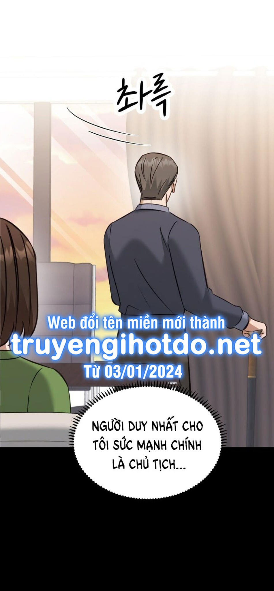 [18+] Hae Joo Của Tôi 