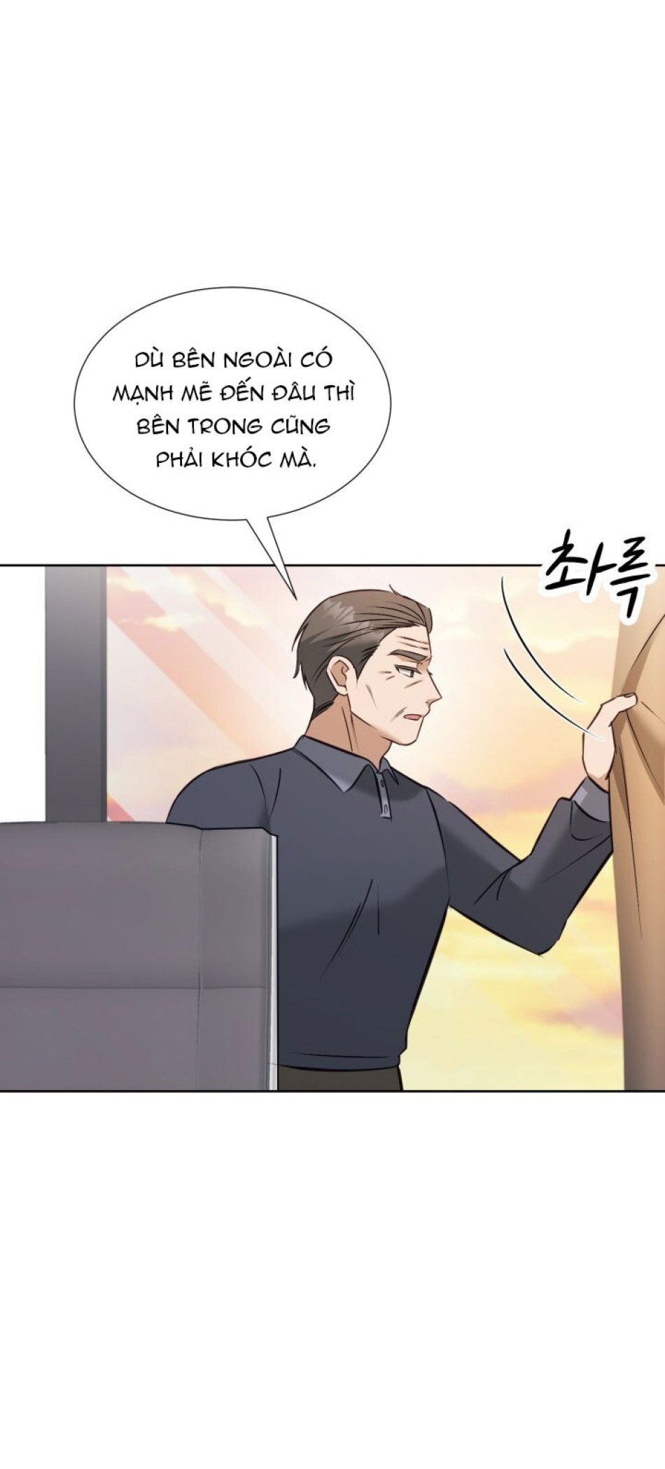 [18+] Hae Joo Của Tôi 