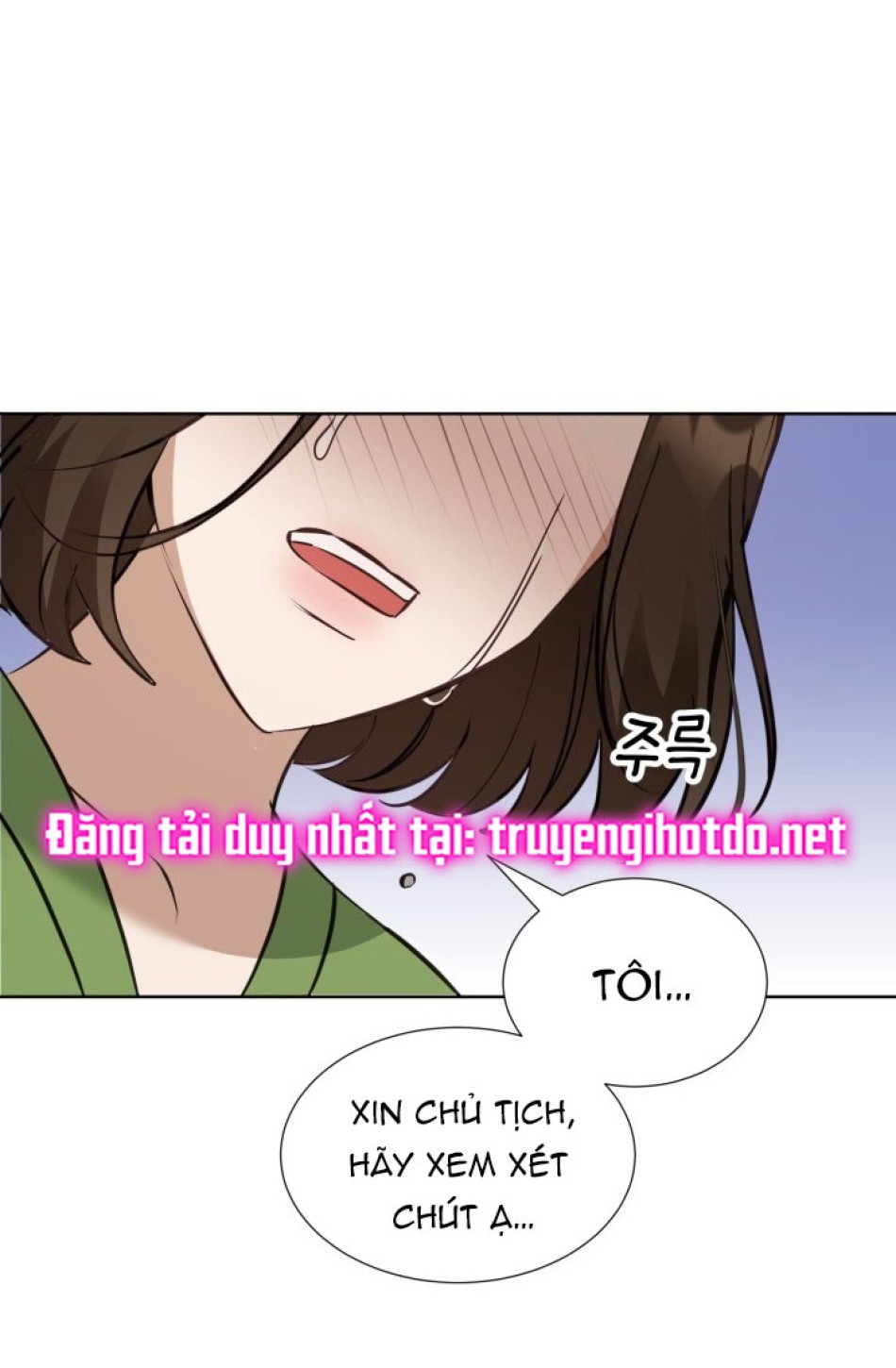 [18+] Hae Joo Của Tôi 