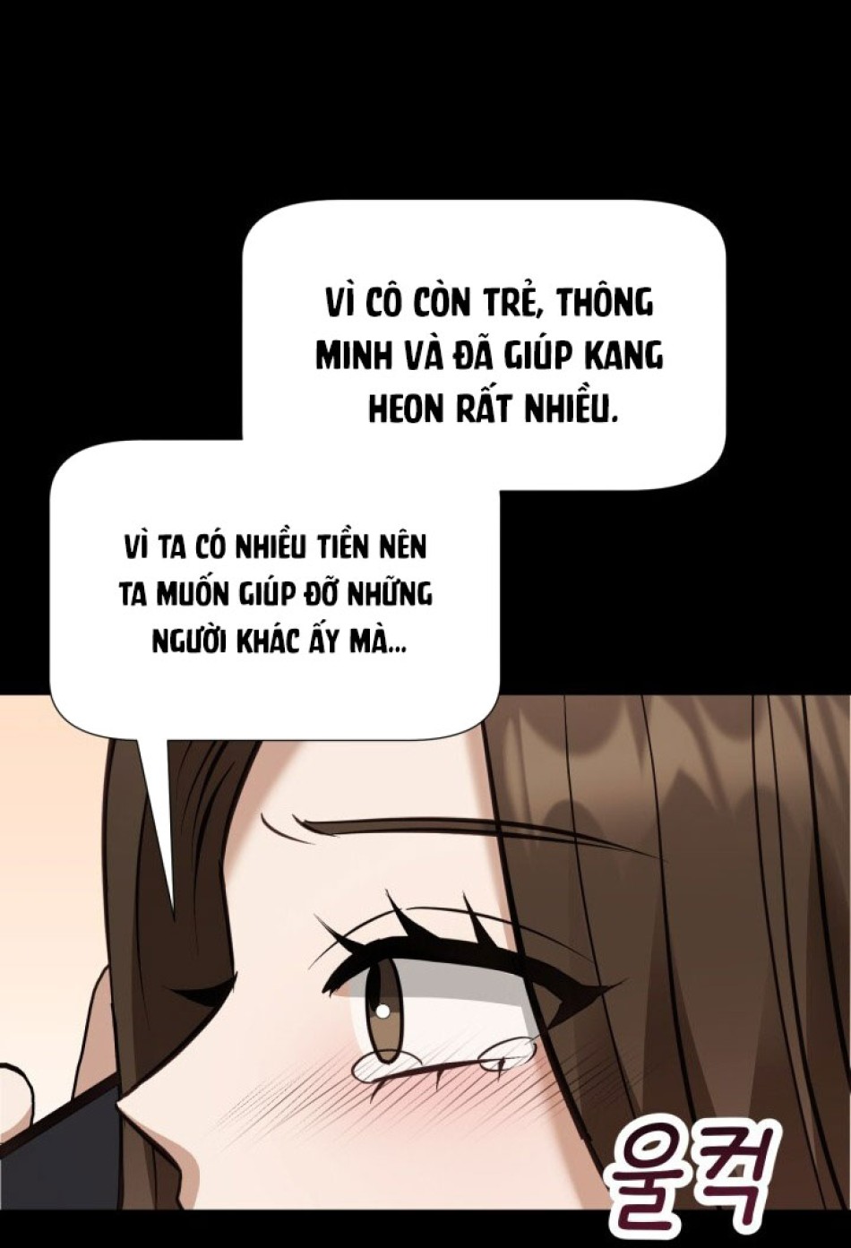 [18+] Hae Joo Của Tôi 