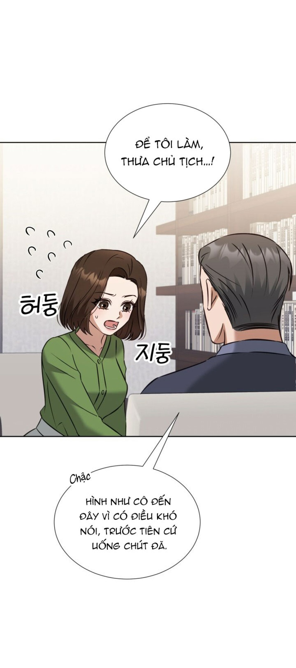 [18+] Hae Joo Của Tôi 