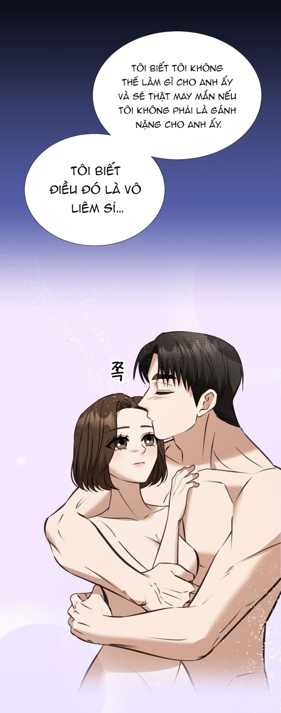 [18+] Hae Joo Của Tôi 