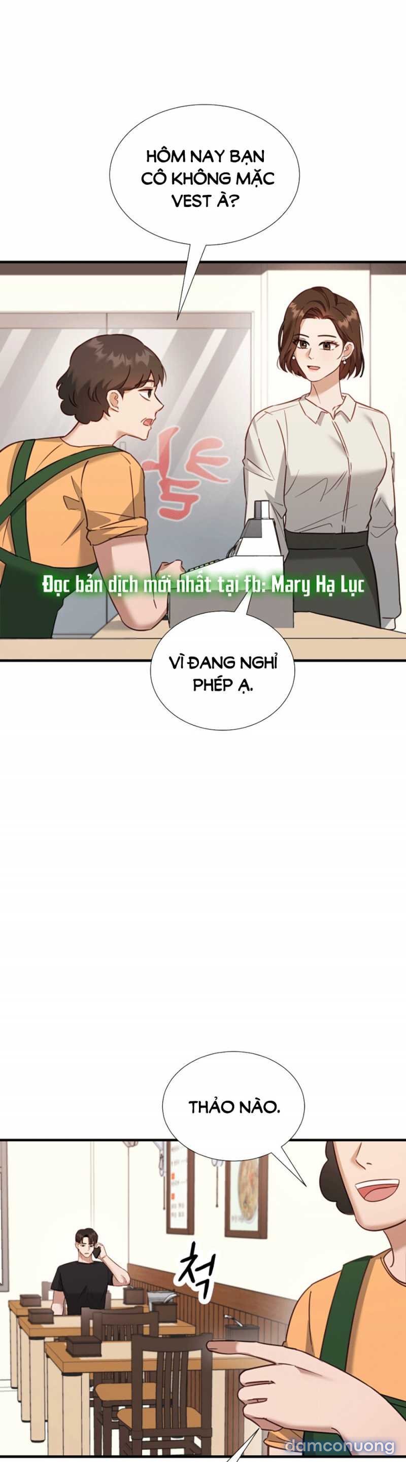 [18+] Hae Joo Của Tôi 