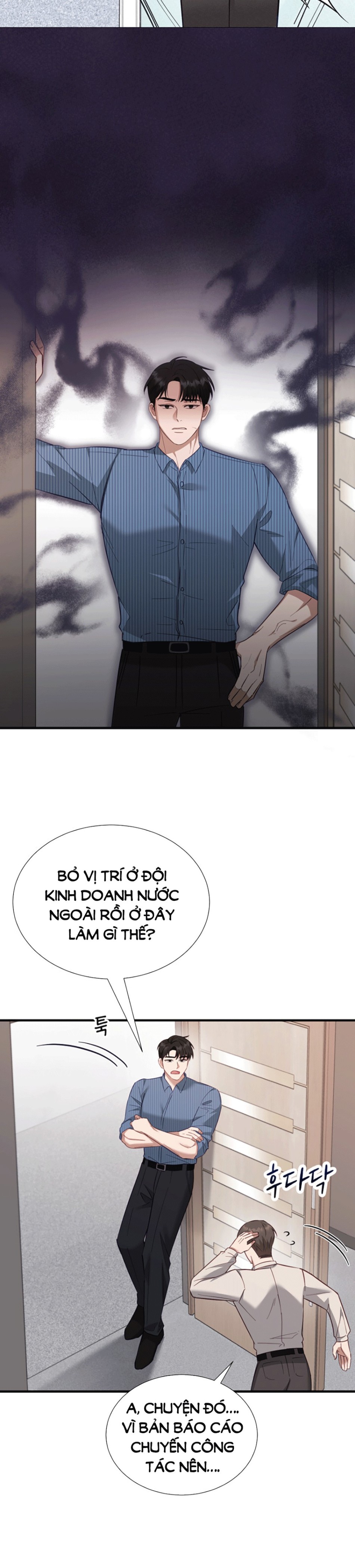 [18+] Hae Joo Của Tôi 