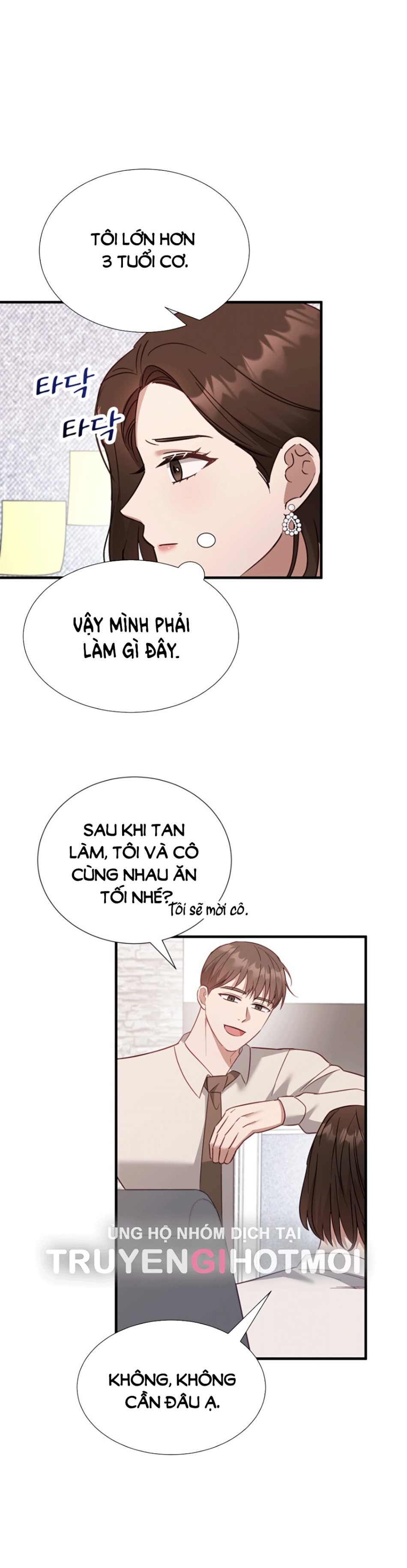 [18+] Hae Joo Của Tôi 
