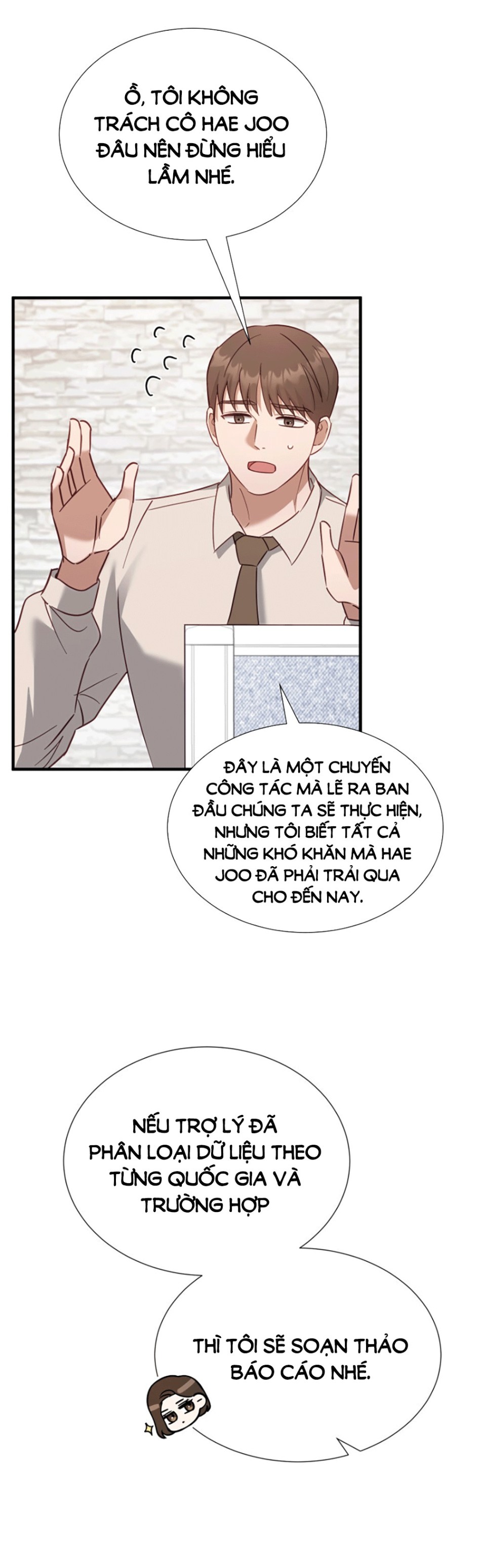 [18+] Hae Joo Của Tôi 