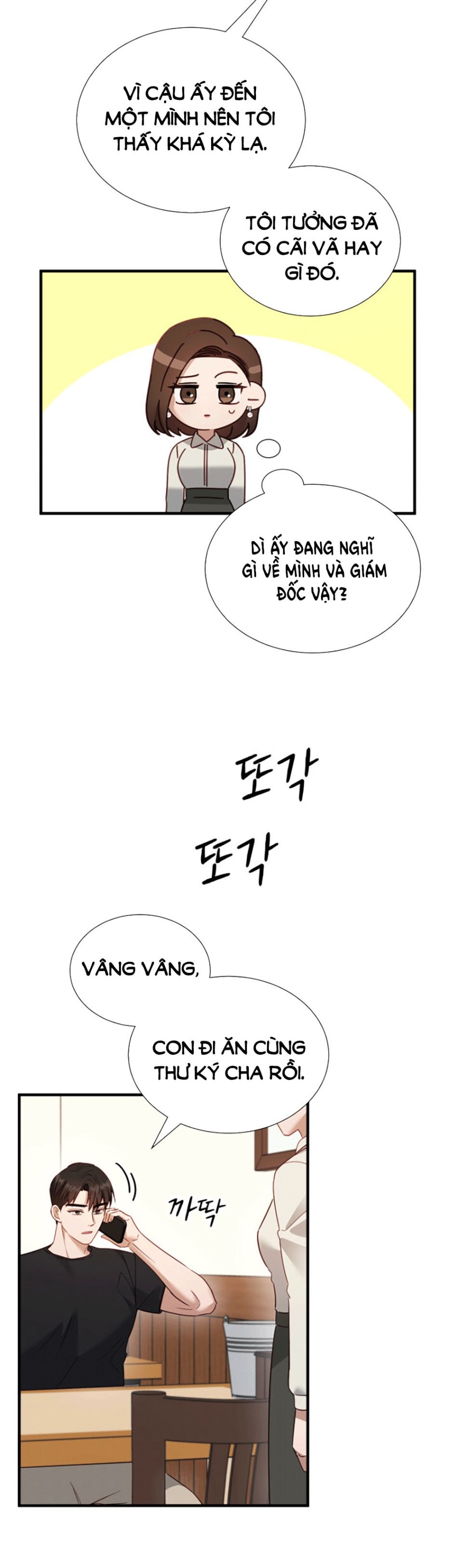 [18+] Hae Joo Của Tôi 