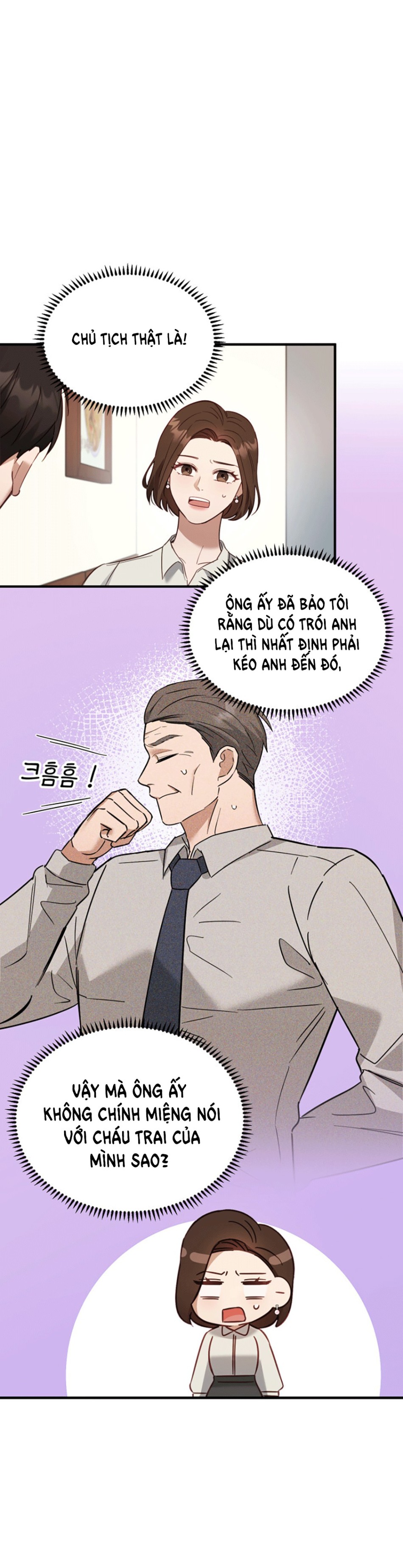 [18+] Hae Joo Của Tôi 