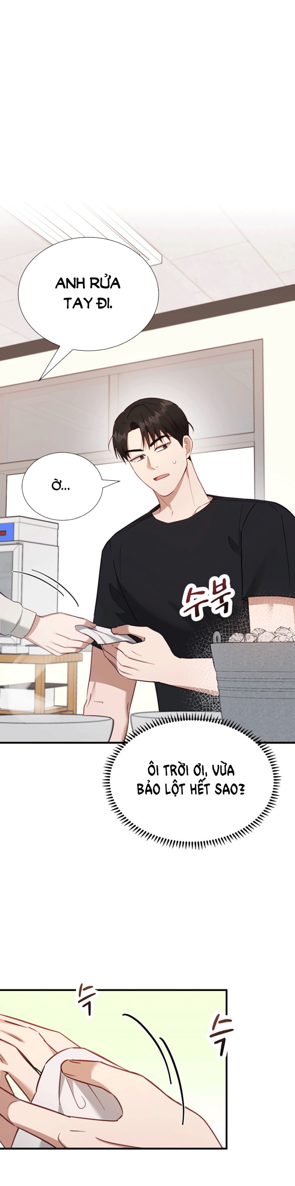 [18+] Hae Joo Của Tôi 
