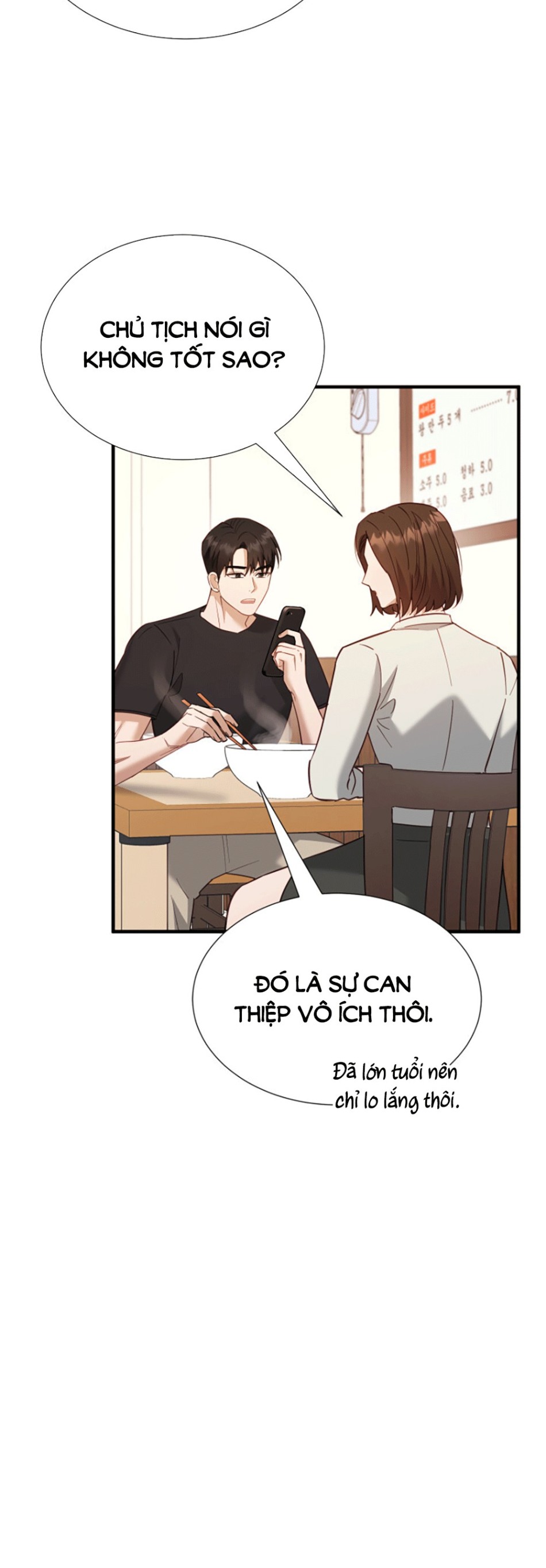 [18+] Hae Joo Của Tôi 