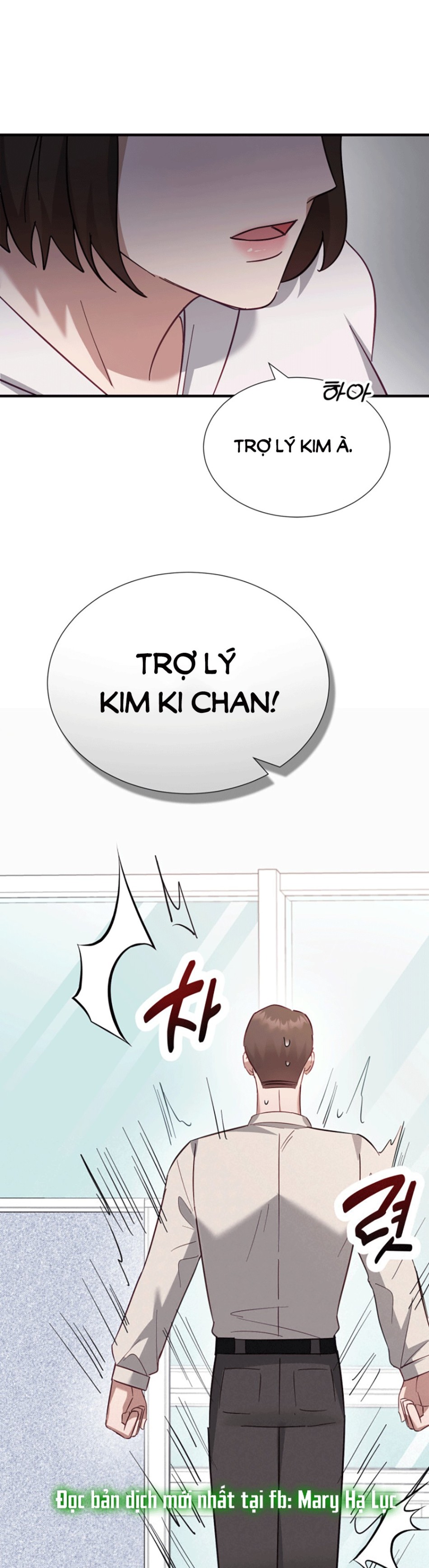 [18+] Hae Joo Của Tôi 