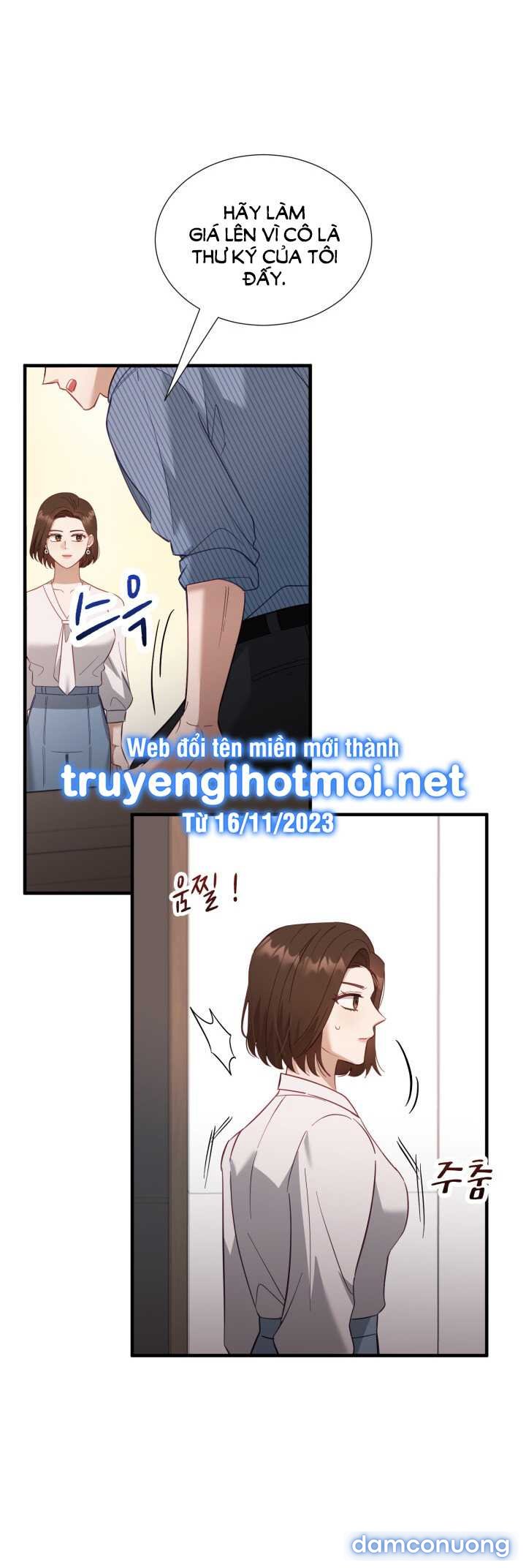 [18+] Hae Joo Của Tôi 