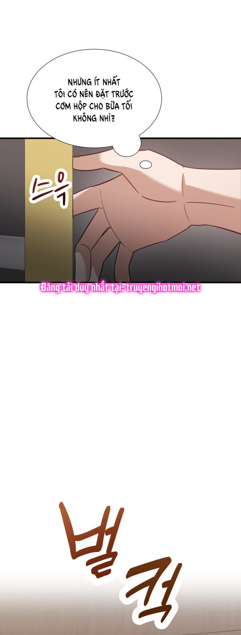 [18+] Hae Joo Của Tôi 
