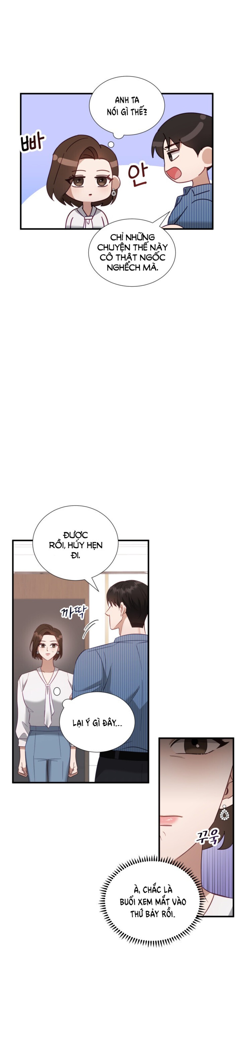 [18+] Hae Joo Của Tôi 
