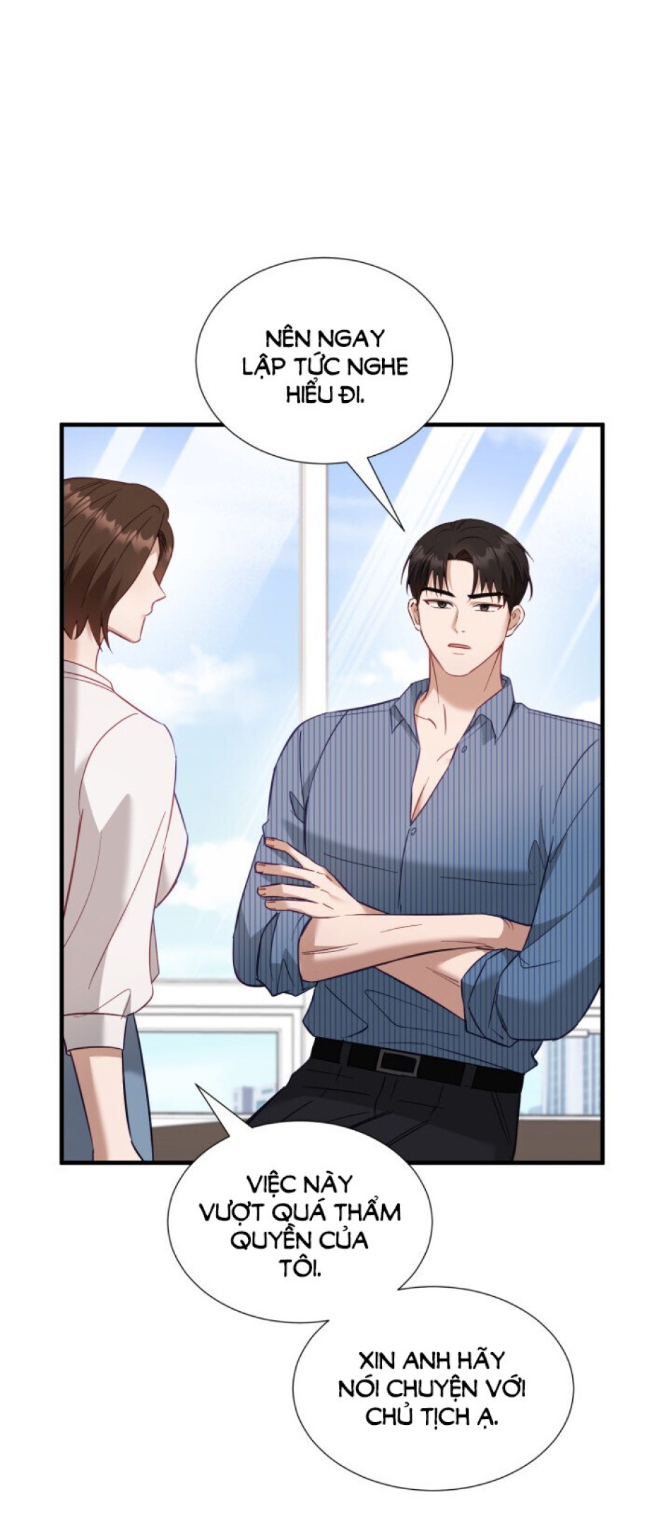 [18+] Hae Joo Của Tôi 