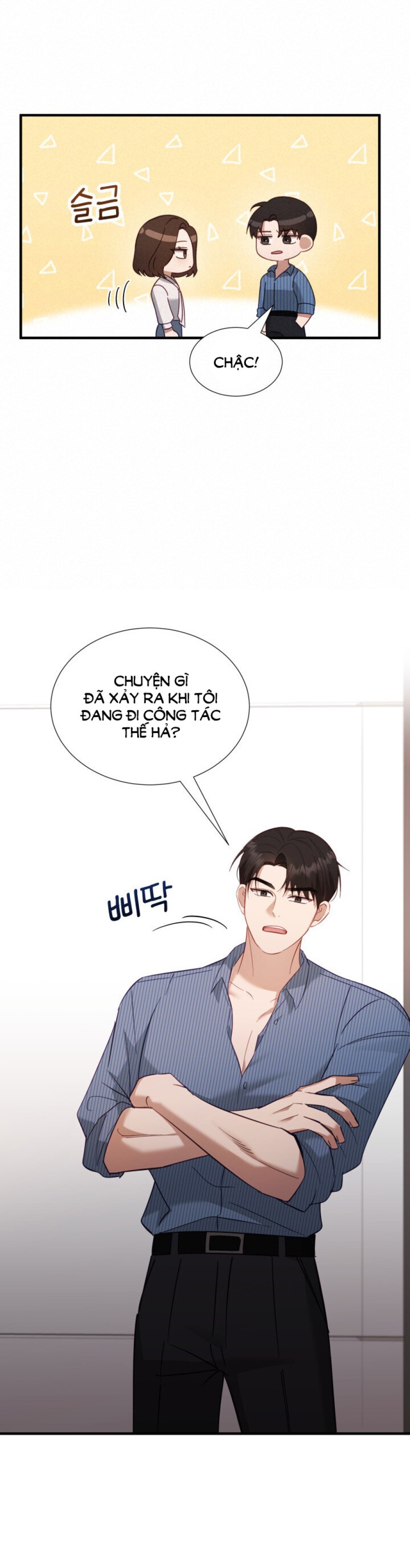 [18+] Hae Joo Của Tôi 